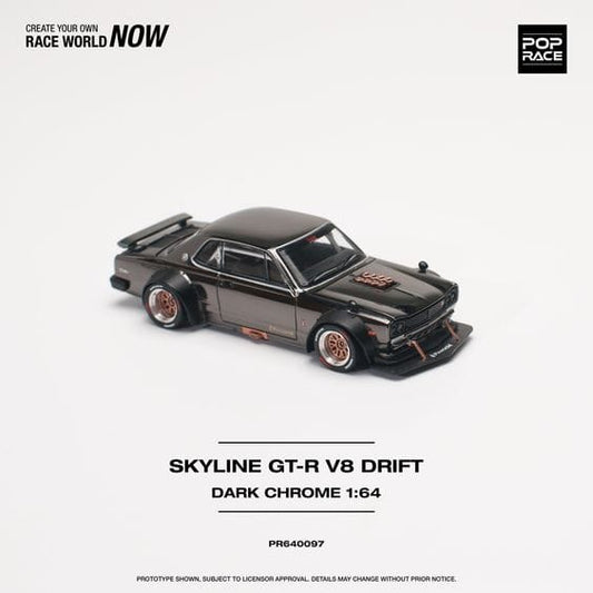 SKYLINE GTR V8 DRIFT (HAKOSUKA)